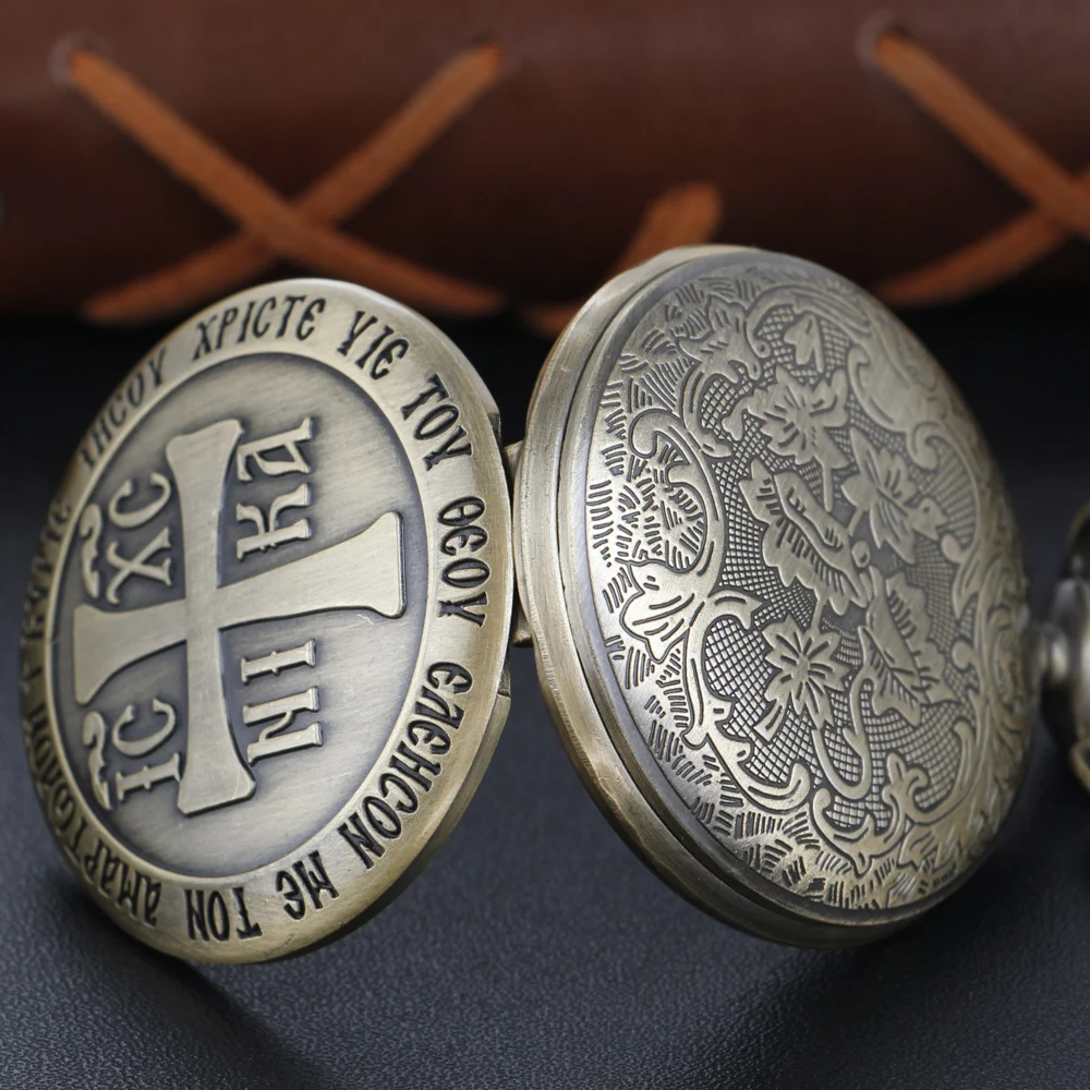 Orologio da tasca al quarzo con emblema croce Fair Libra, moda retrò, collana da uomo e da donna, pendente, miglior regalo per studenti