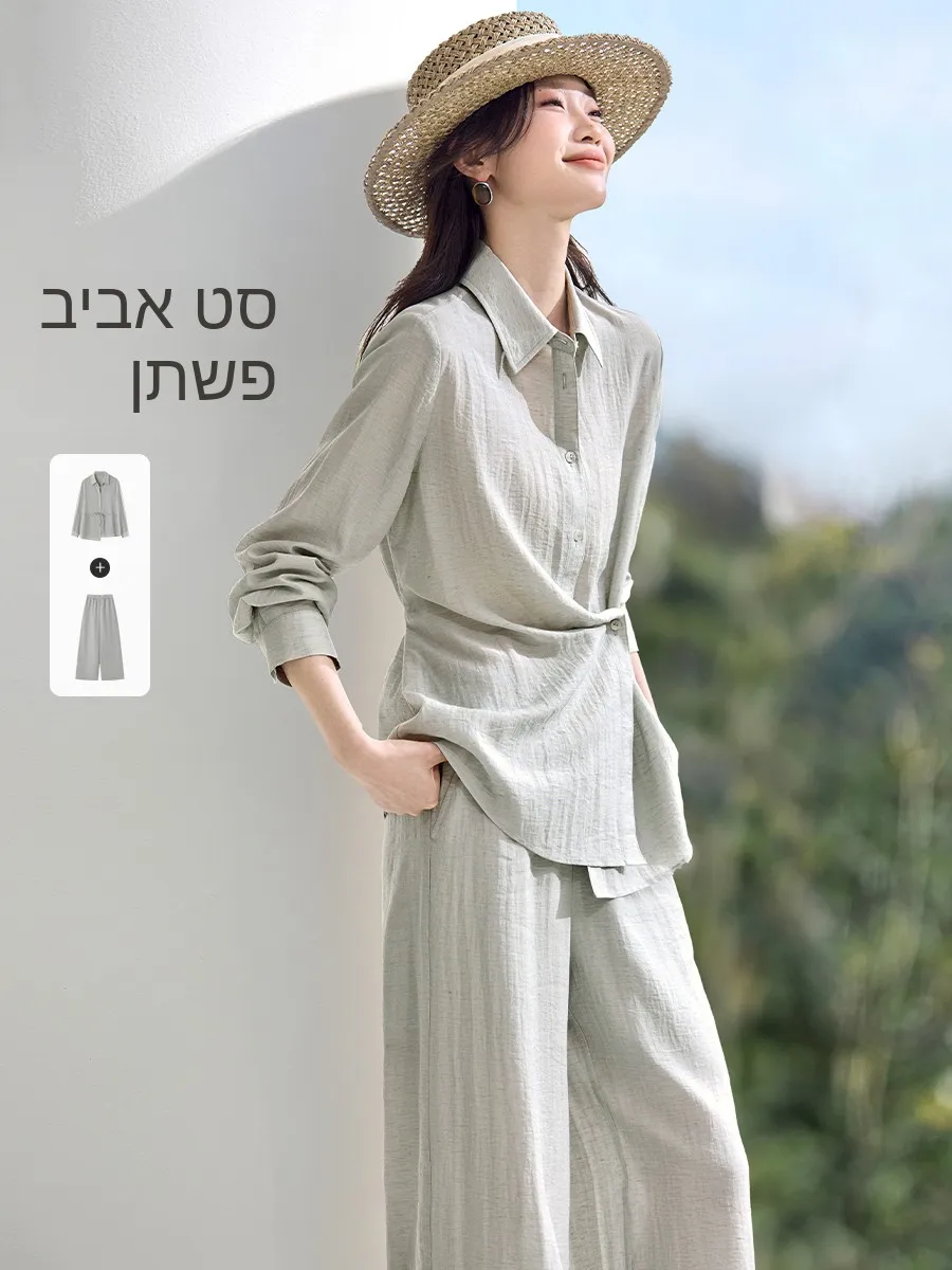 

Mehemayi Linen Women's Shirt Pants Set Spring New Style Gathered Waist Straight Leg Pants Breathable Lightweight Long Sleeve ...