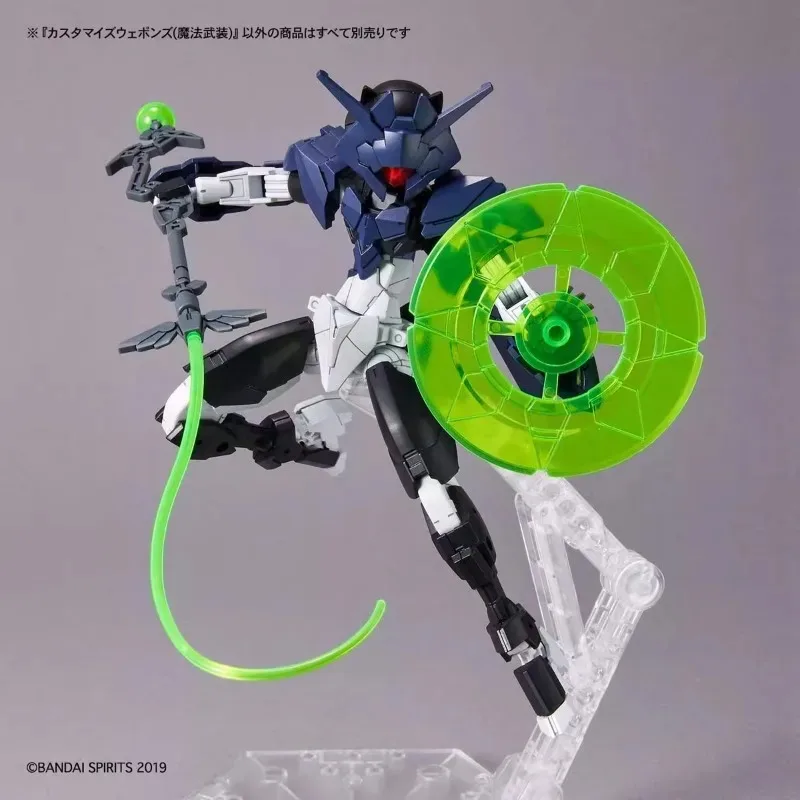 Bandai Original Genuine 30MM 30 Minutes Missions Customize Weapons Witchcraft Weapons 1/144 Assembly Models Accessory Pack view 3