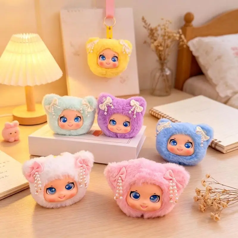 Cute Cartoon Fluffy Plush Doll Pendant with Pearl Bow Soft Non-toxic Ornament for Kids Backpack Key Decor