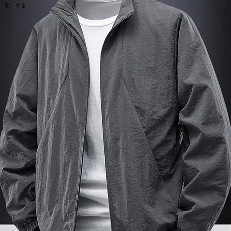 

Tianyu Dragon Men's Fce Lined Baseball Jaet Outdoor Sports Climbing Flight Suit Stand Collar Windproof Thiened Coat