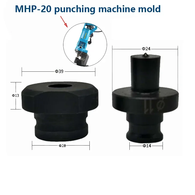 MHP-20 Portable Electric Hydraulic Punching Machine Die Copper Aluminum Row Angle Iron Punching Machine Die