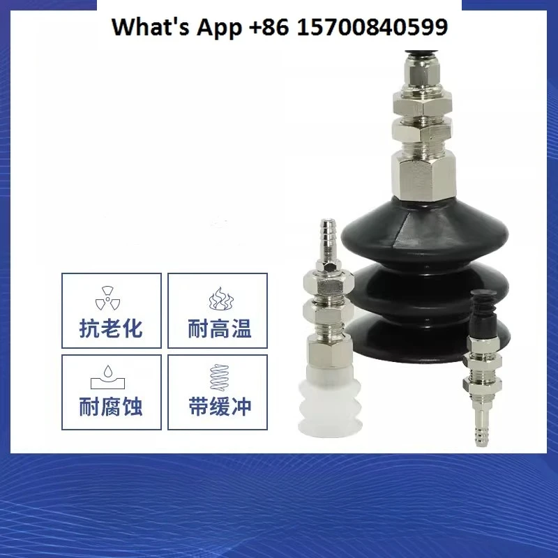 PCF-57101520304060 …