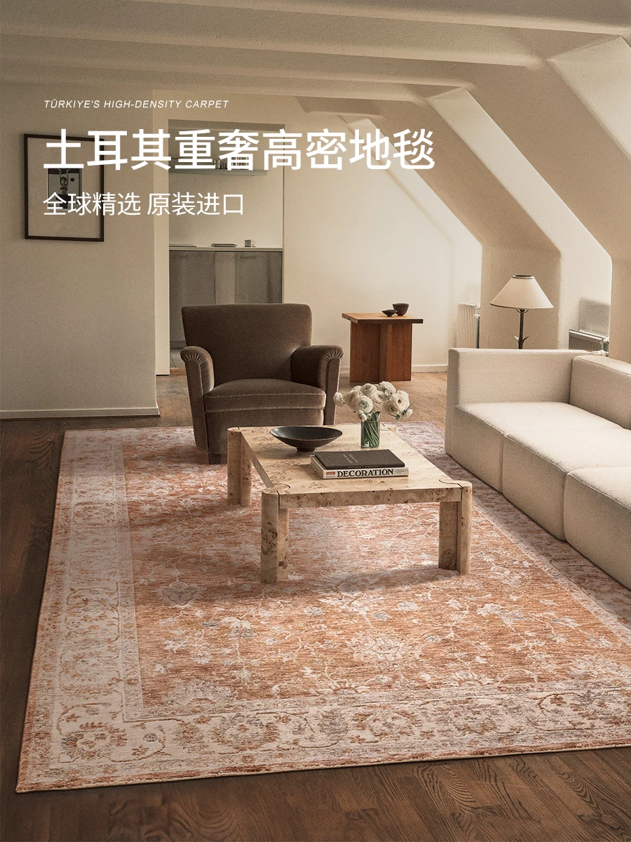 Turkey imported medieval living room carpet, French retro home American sound insulation glue-free carpet
