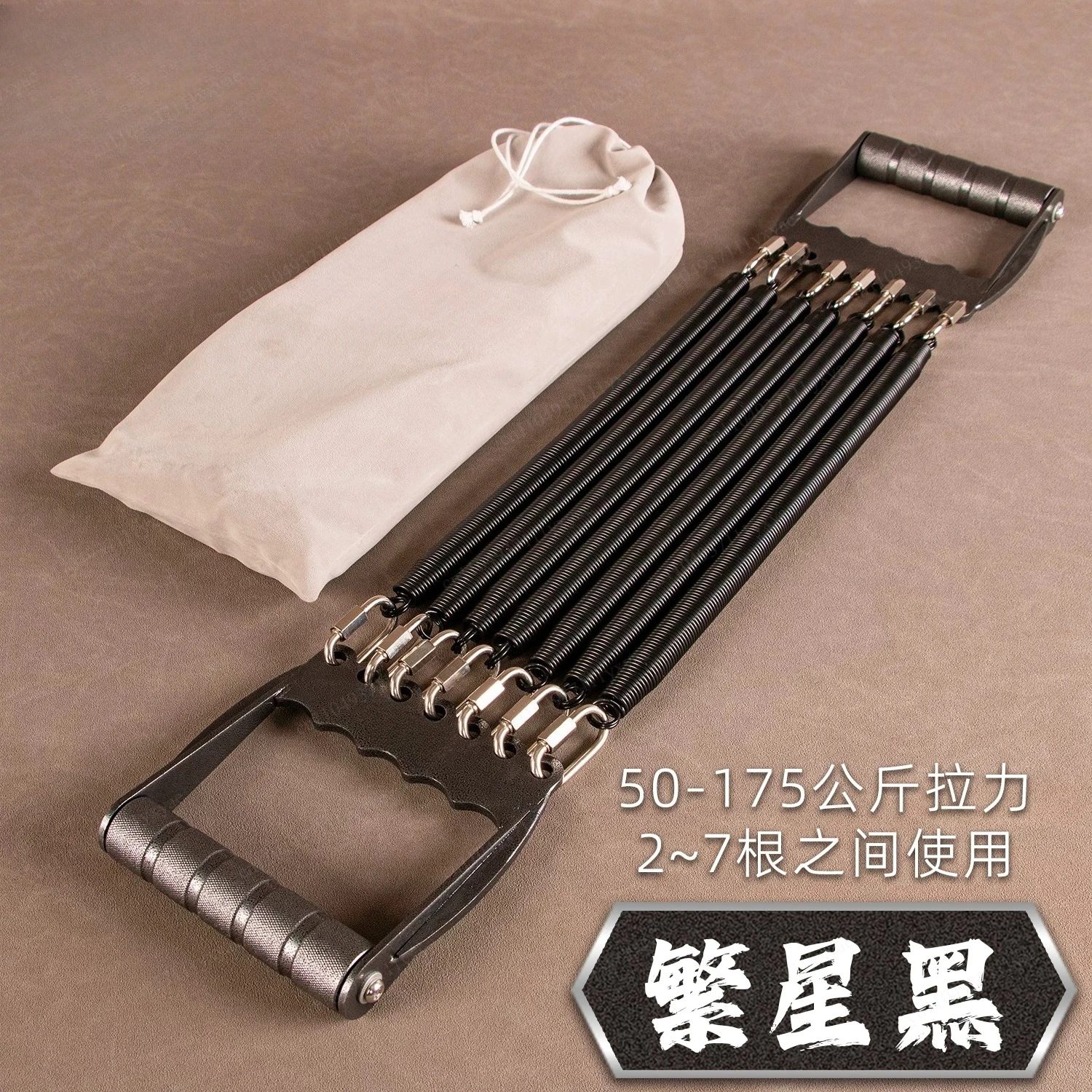 140KG Heavy Duty Steel Spring Chest Expander Adjustable Arm Muscle Trainer for Men Professional Fitness Equipment