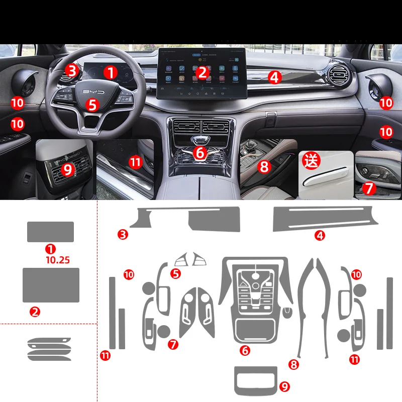 Tpu Transparent Film for BYD Frigate 07 Car Interior Sticker Center Console Touch Screen Navigation Dashboard Gear Door Panel