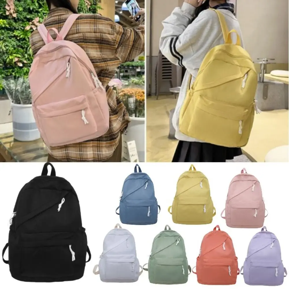 Solid Color Student Schoolbag Small Fresh Backpack Female Fashion Casual College Student Junior High School Girl Backpack