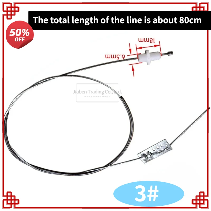 Multi Brand Semi-Automatic Dual Cylinder Washing Machine Spin Drying and Dehydrating Bucket universal Brake Cable, Brake Disc CA
