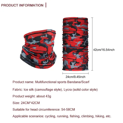 ركوب الدراجات