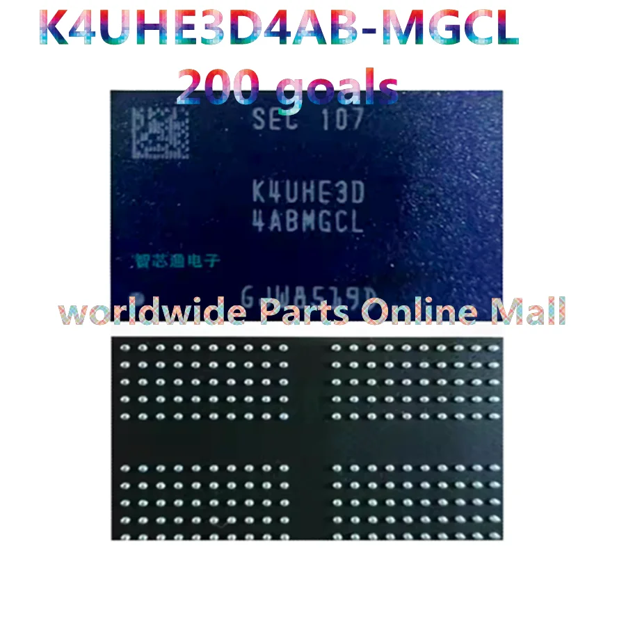 

1 шт.-10 шт. Φ 200ball RAM chip 200ball 24Gbit LPDDR4x