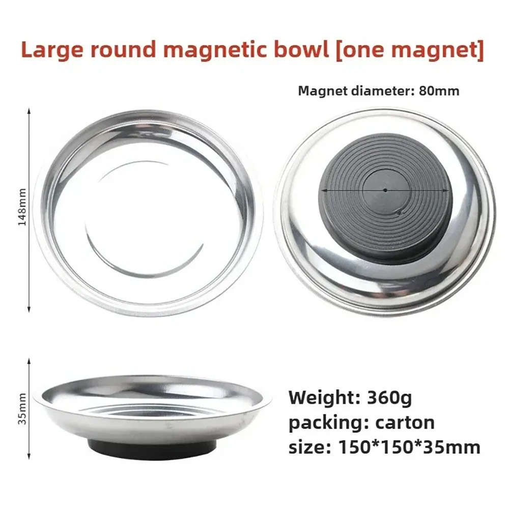 1Pcs Round Square Magnetic Parts Tray Magnet Silver Tool Organizer Stainless Steel Multifunctional Parts Bowl