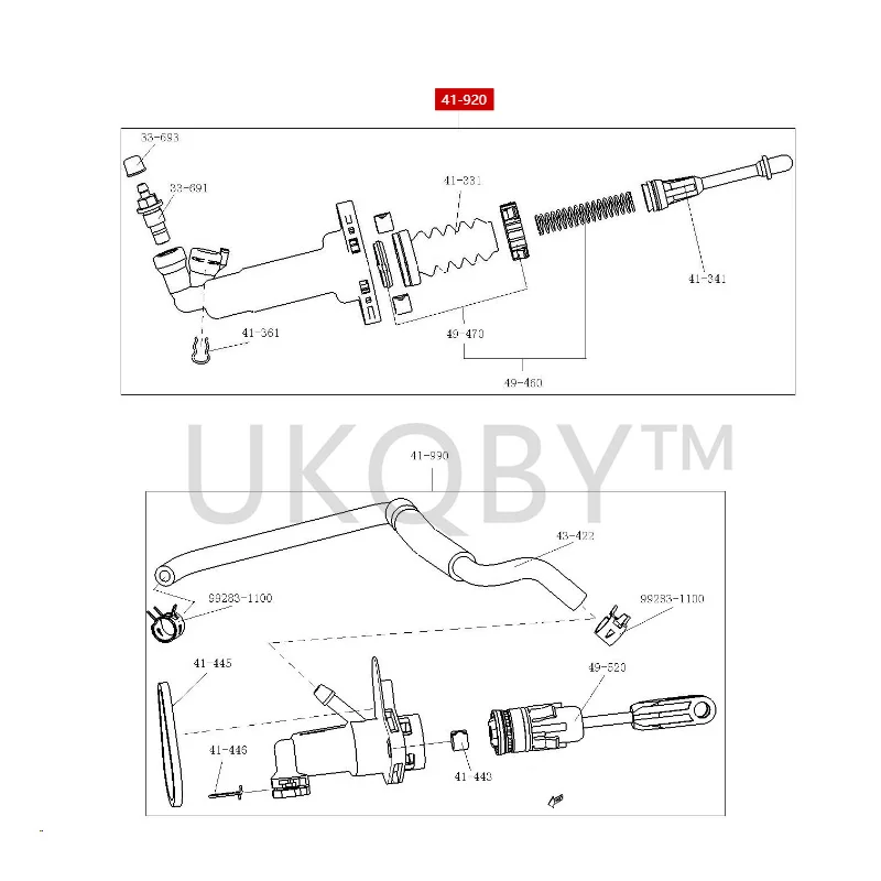 MA1041920 MA1041920A Suitable for Haima 2 Cupid New Haifu Star Haima M3 S5 Clutch cylinder clutch oil pump