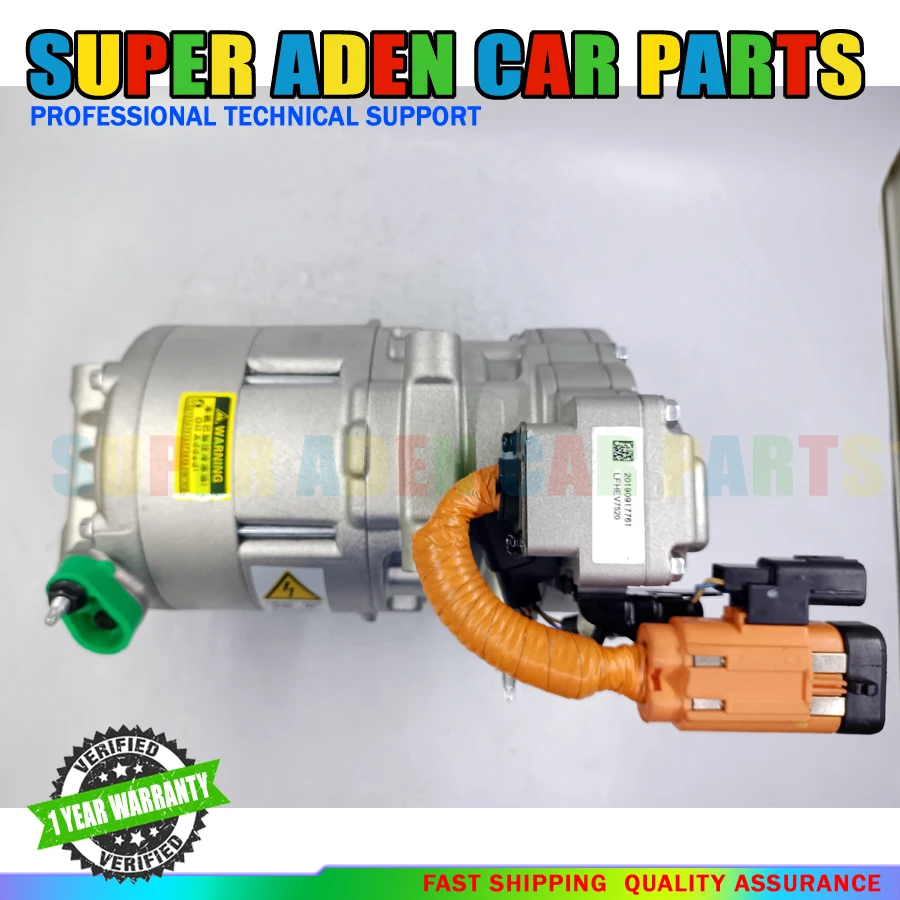 

Гибридный автомобильный электрический компрессор переменного тока для Kia/для Hyundai Sonata Optima, компрессор кондиционера 97701-E6000