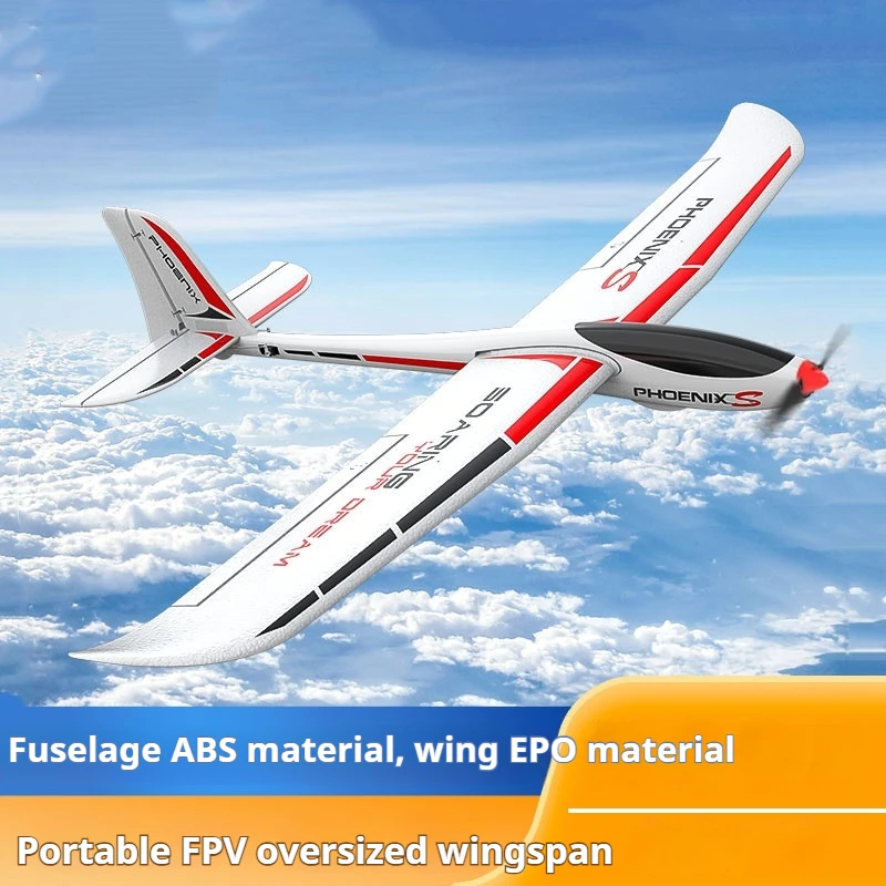 

Ультрабольшой самолет Orlans с дистанционным управлением, модель 1,6-метрового электрического планера с фиксированным крылом, большой 742-7 Phoenix 1,6-метровый пульт дистанционного управления