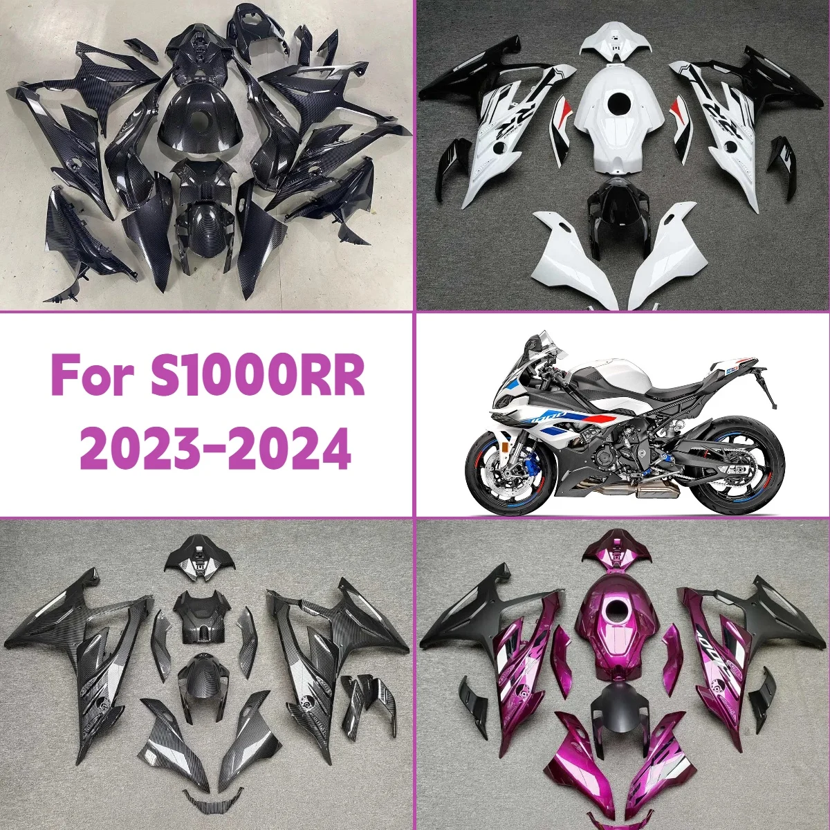 

2023 2024 S1000RR послепродажный обтекатель для работы кузова, идеально подходит для 23 24 BMW S 1000RR, комплект обтекателей