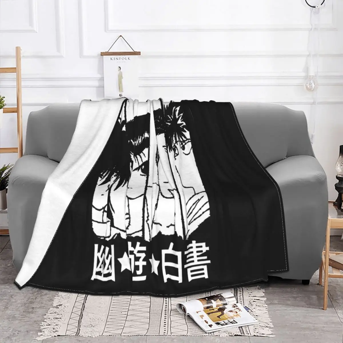 Hikari No Hakusho Hakusho No Hikari Yuyu Hakusho Yu Yu Hakusho Yuyu Hakusho Comic Book Ser Throw Blanket