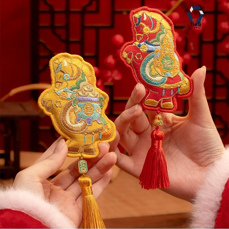 

2PCS New Year Embroidery Cart Carrying Sachet Embroidery Car Carrying Pendant Chinese Style Refrigerator Sticker Ponny Pendant