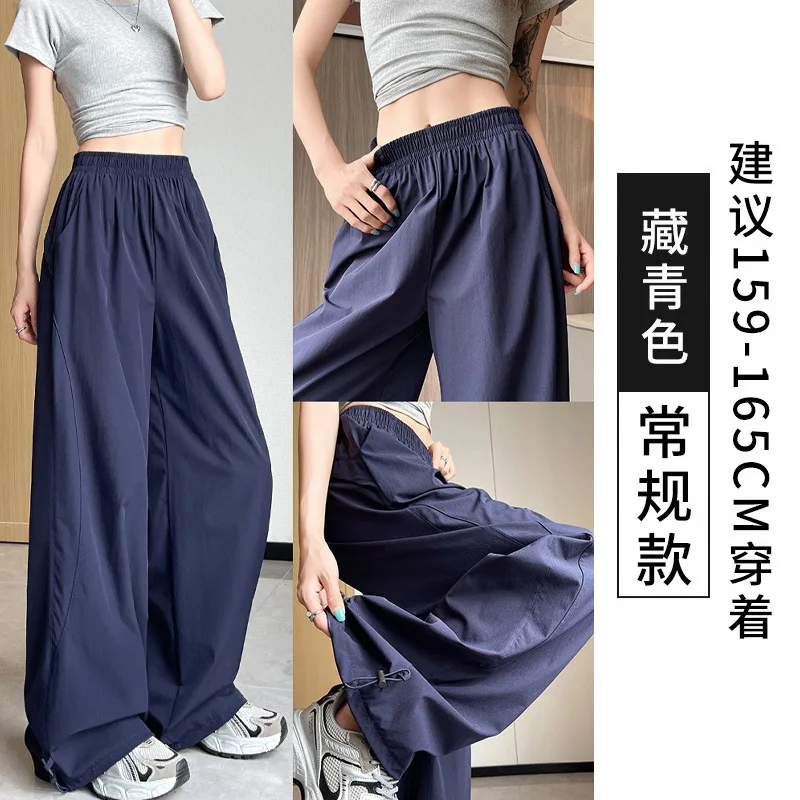 American Quick-drying Overalls for Women Summer Thin Loose Slim Straight Casual