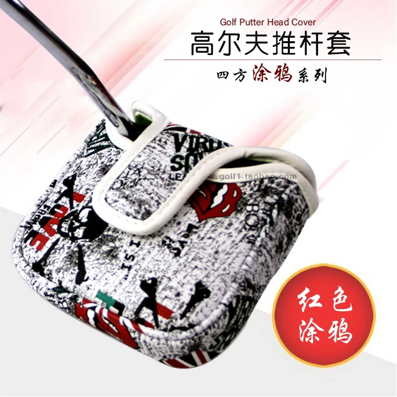 Fechamento magnético Golf Putter Cover, Graffiti Lychee Pattern, PU impermeável, Praça Putter Head Cover, 2 cores