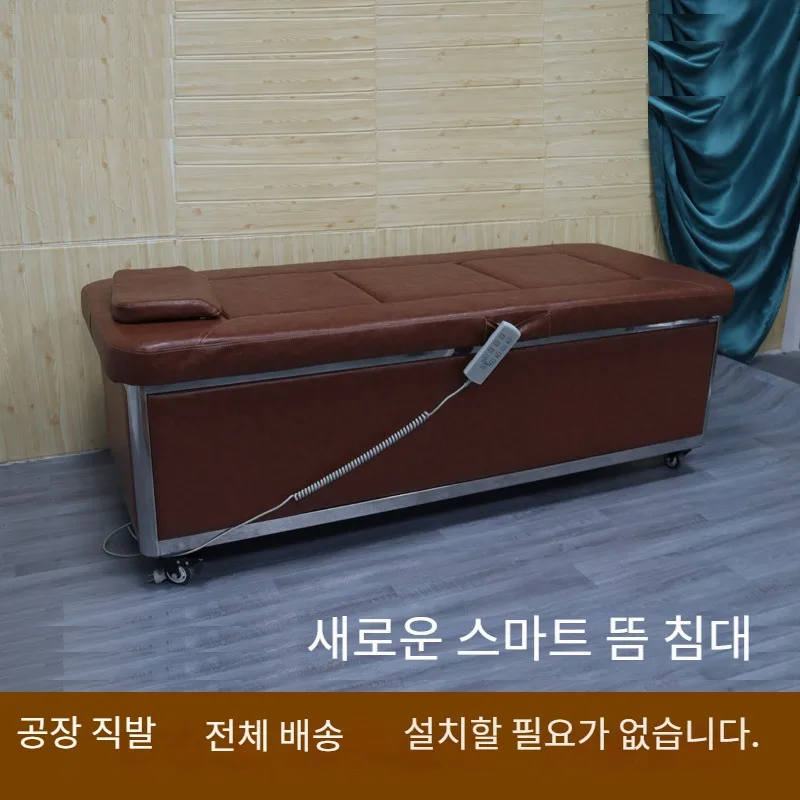 새로운 스타일의 무연 태국 뜸 침대 전자동 정연 전신 뜸 한증 마사지 홈 물리 치료 미용실