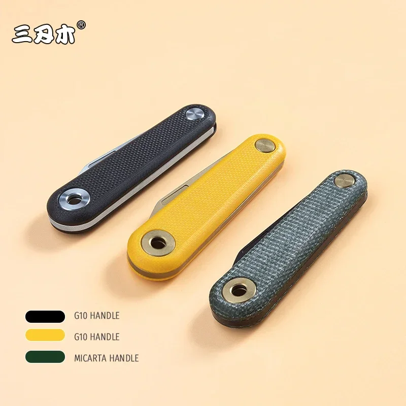 SANRENMU NEW 325S Pockets Folding Knife 12C27 Blade Mini Lockless Key Lightweight Gift Rescue Tool EDC2024