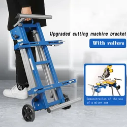 Portable Aluminum Machine Miter Saw Cutting Machine Bracket Multifunctional Workbench Woodworking Table Mobile Bracket