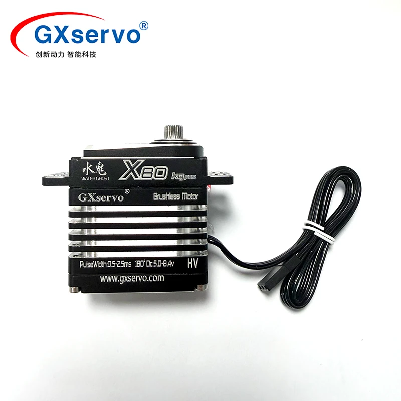 80KG IPX8 Brushless Servos 180/270 All Metal Digital Servos Rc Servos