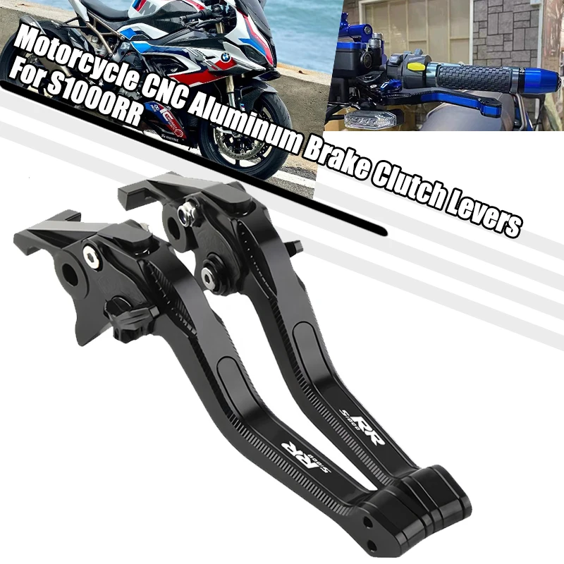 

Для мотоциклов BMW S1000RR 2010-2019, 2020-2023: 3D-короткие рычаги сцепления и тормоза, рукоятки, аксессуары