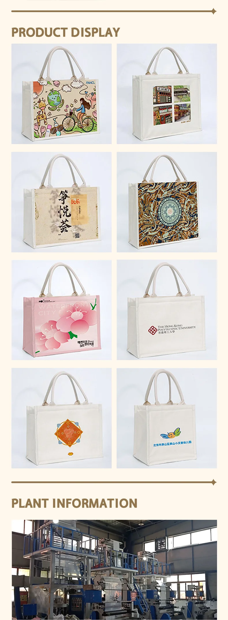 10 Stück Weiße Leinentaschen, Individuelle Hochzeits- und Partygeschenktaschen, DIY-Einkaufstaschen, Große Tragetaschen mit Individuell Bedrucktem Logo – Detail 4