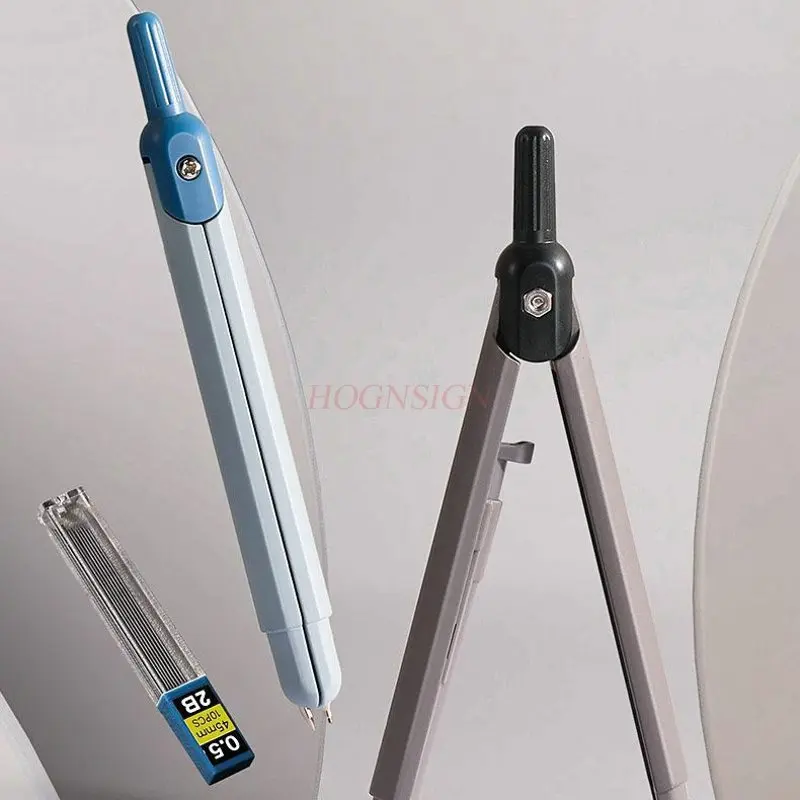 

1set Metal compass set, pen shape, high aesthetic value, for middle and high school students to draw drawings and circles