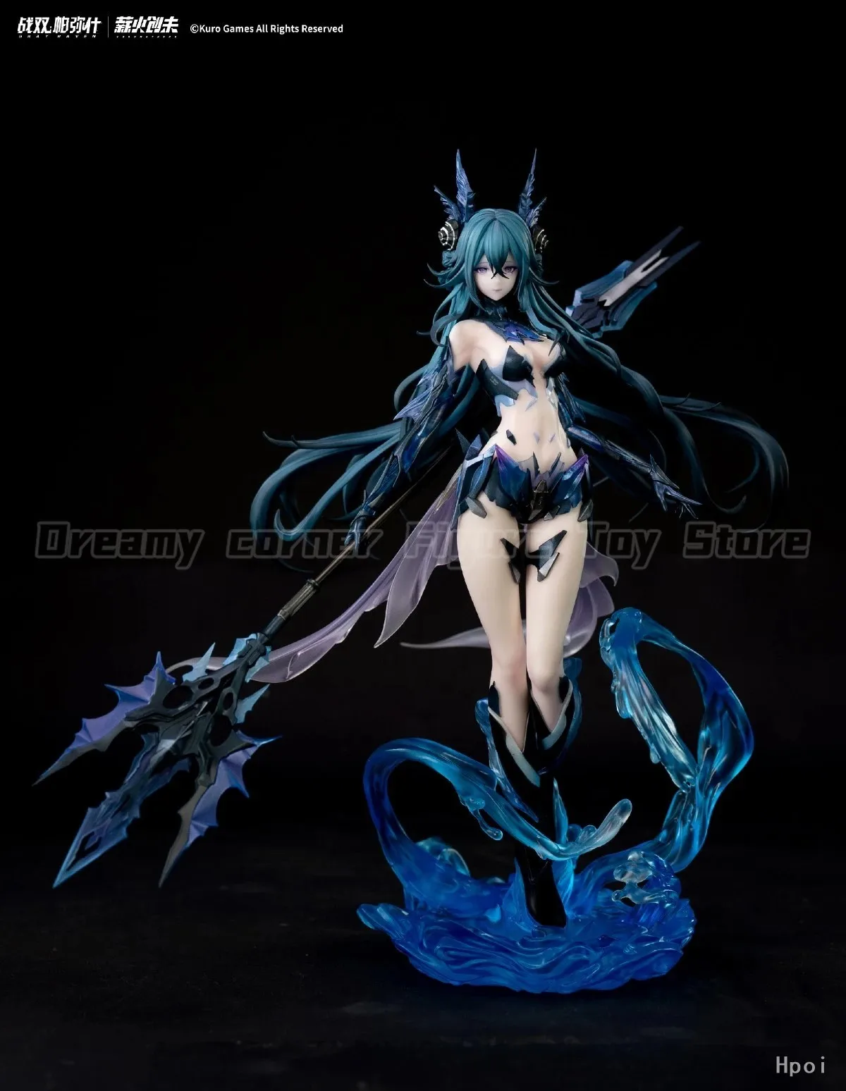 【In Stock】KURO GAMES GRAY RAVEN: PUNISHING LAMIA LOST LULLABY 1/7 Scale Figure