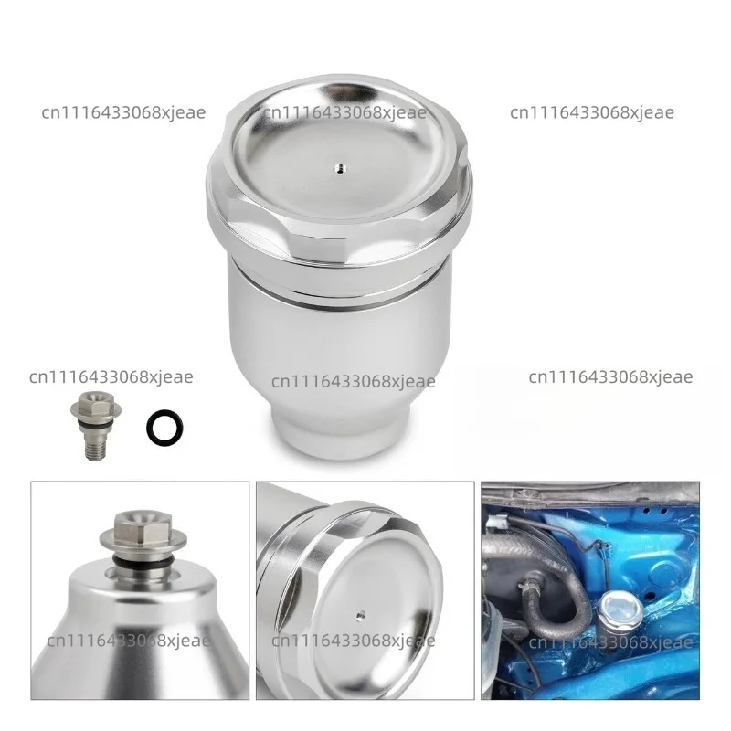 Aluminum Clutch Master Cylinder Reservoir Kit for Service Parts