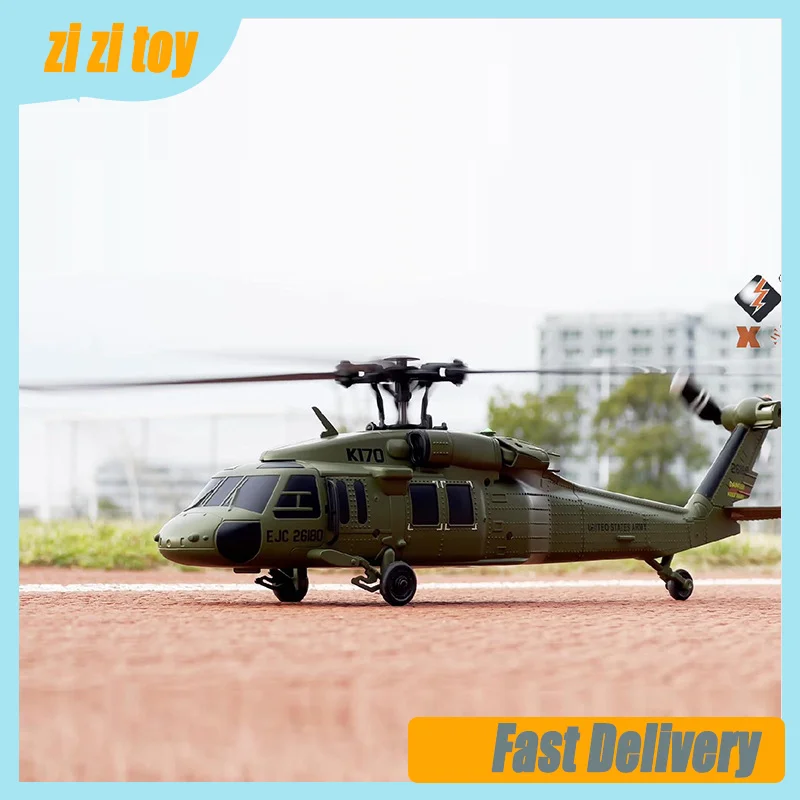 Wltoys K170 Black Hawk Uh60l Remote-Controlled Helicopter Four Channel Four Propeller Simulation Brushless Fixed Height Model Ai