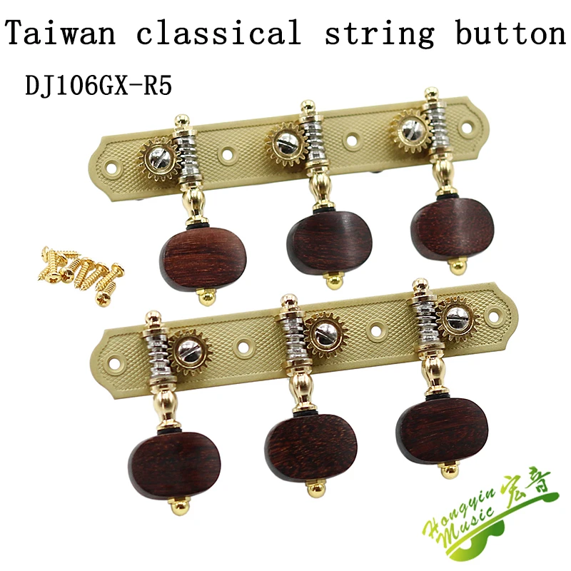 HUATOOL Klassische Gitarre Tri-Integrierter Knopf, Saitenwinder-Knopf, Stimmwirbel, Metallzubehör – Detail 33