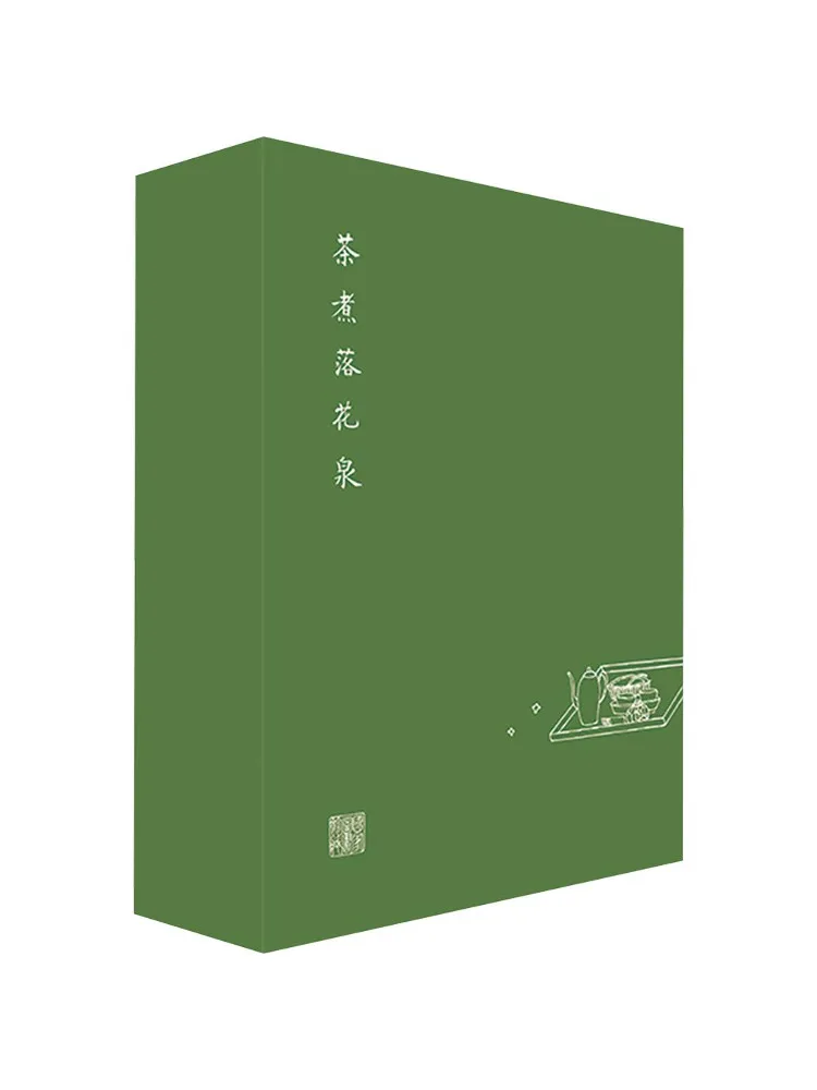 Book-Winshare Tea Brewed With Fallen Flower Spring Gift Box