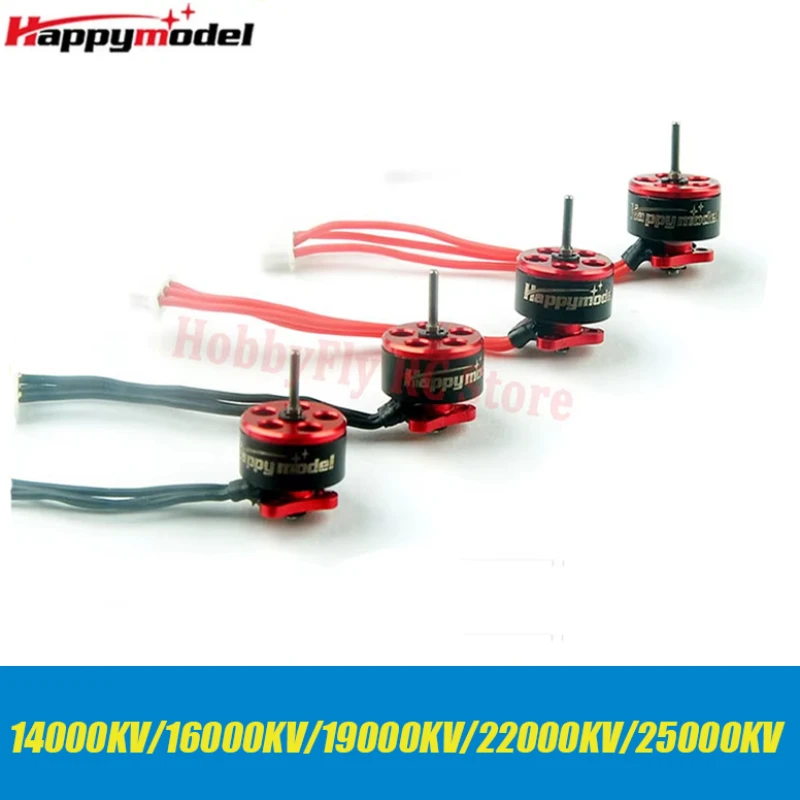 

Happymodel SE0802 1-2S 14000KV/16000KV 19000KV 22000KV 25000KV, 4 шт.