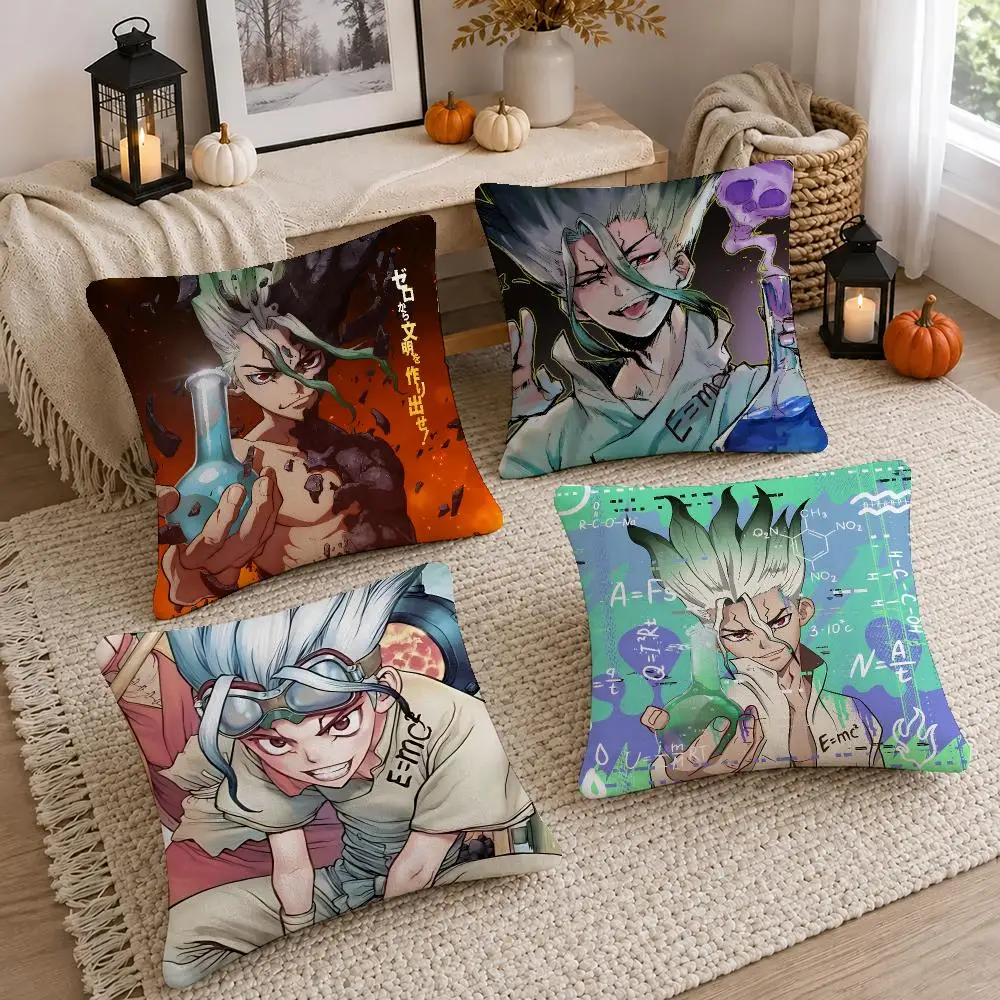 Smart Anime Dr. Stone Cushion Cover Short Plush Pillow Cover, Washable Wrinkle-Resistant for Sofa Bedroom Decor Gift