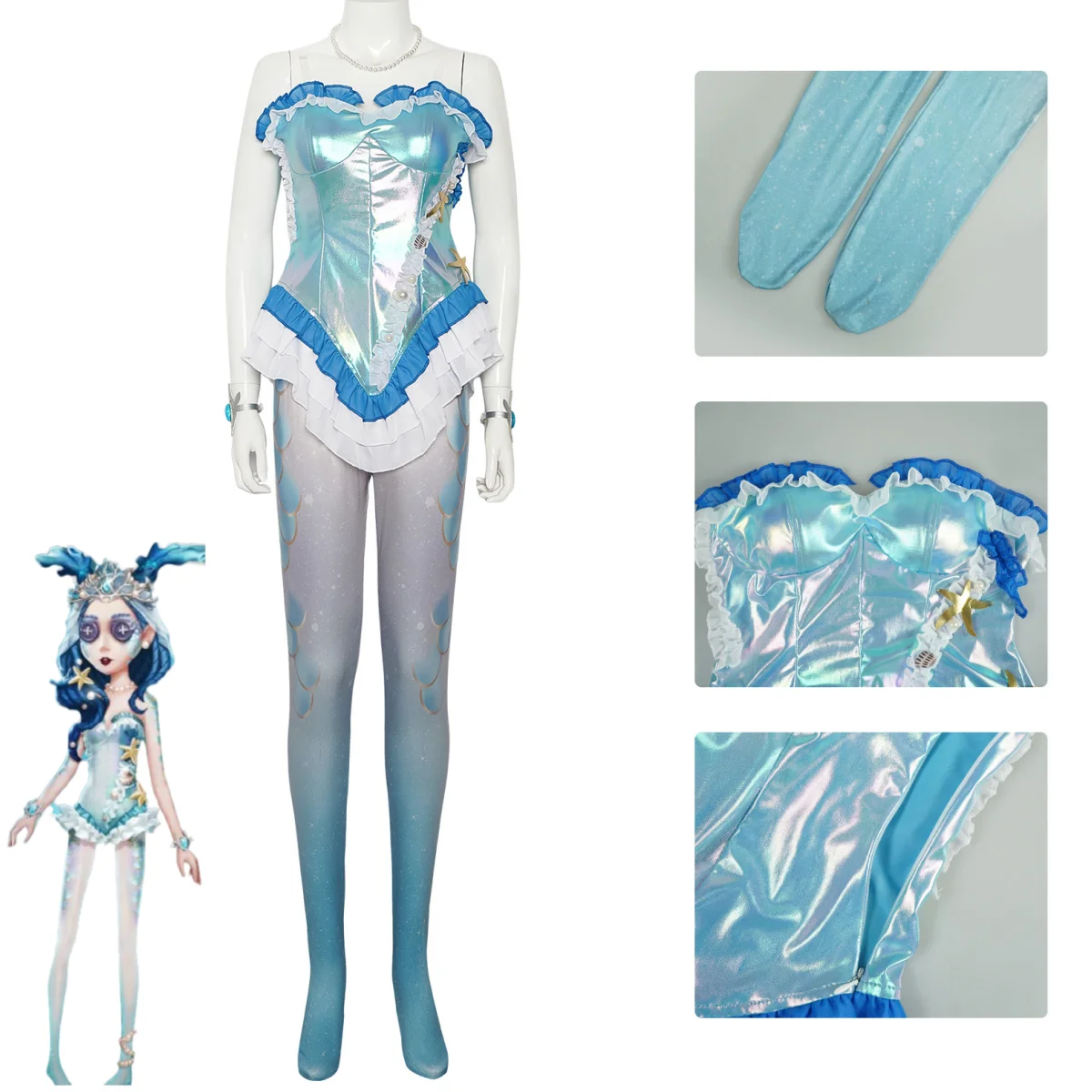 Anime Game Identity ⅤFiona Gilman Priestess Cosplay Costume Survivors Blue Bodysuit Sexy Uniform Suit Wig Carnival Party Set