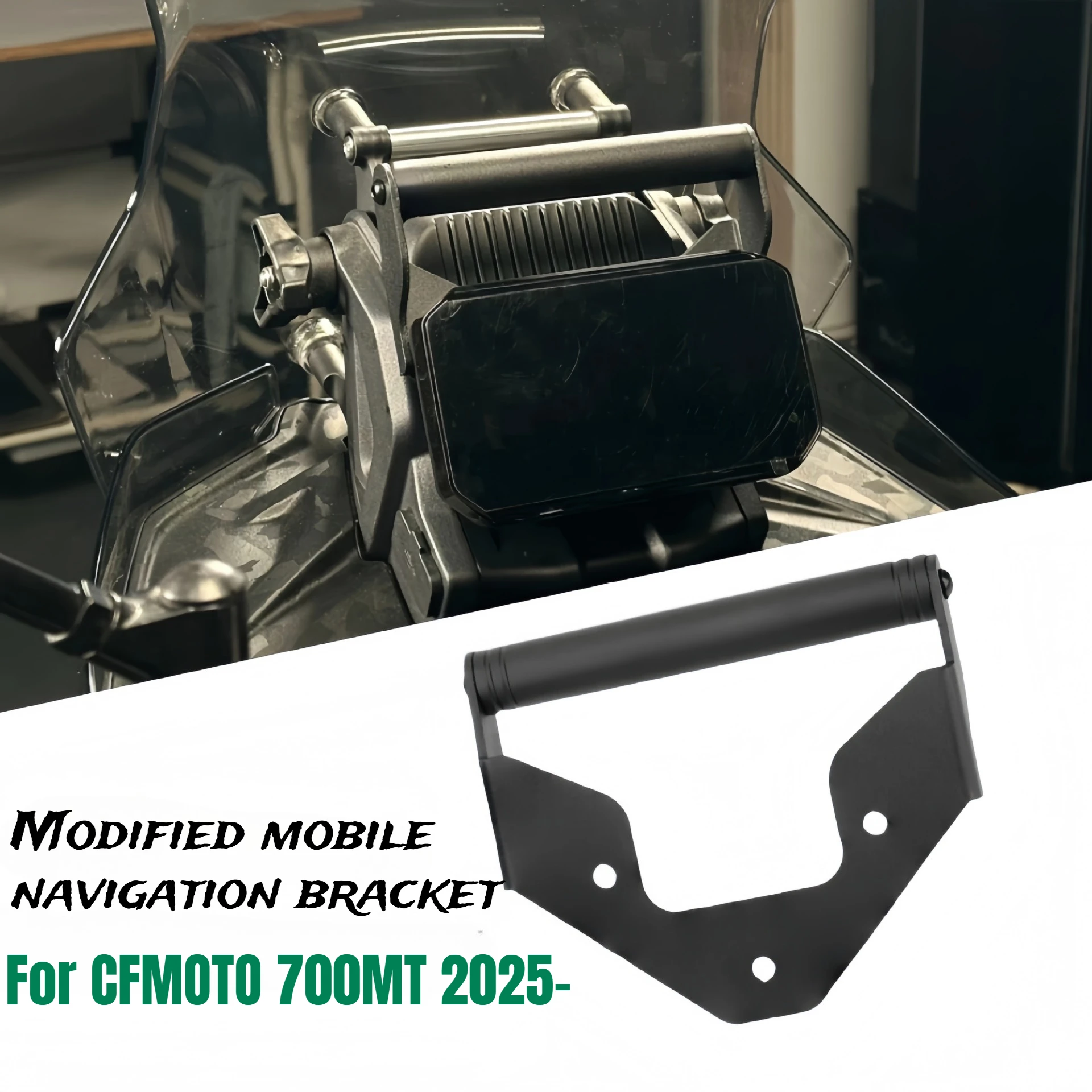 

Для CFMOTO 700MT 700 2025 MT MT700: Новый алюминиевый держатель для GPS-навигатора и телефона, кронштейн-удлинитель, аксессуары для мотоциклов