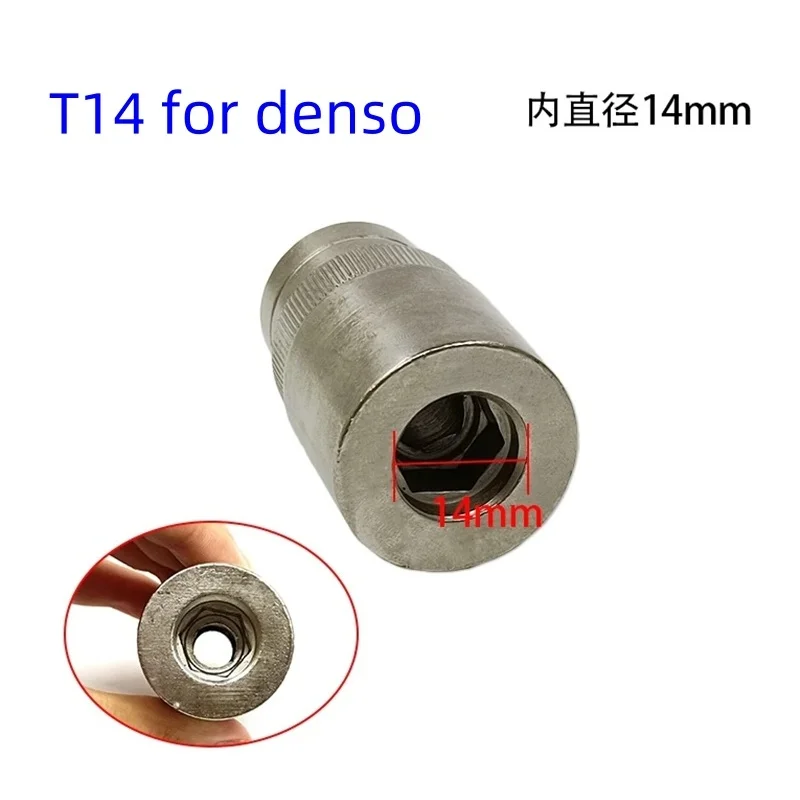 TS27C TS28A TS14 TS15 CRIN Diesel Common Rail Injector Nozzel Cap Remove Sleeve Repair Tool for BOSCH DENSO CUMMINS view 3