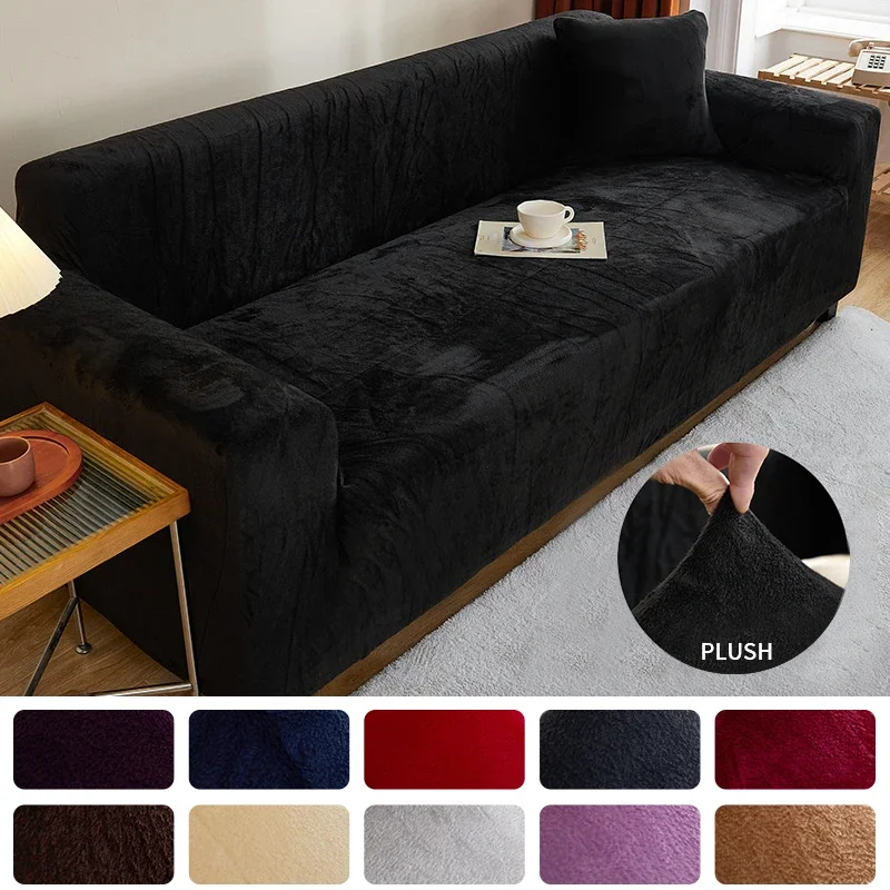 

Thicken Plush Elastic Sofa Covers for Living Room Solid Color All-inclusive Spandex Couch Cover Sectional Furniture Slipcovers