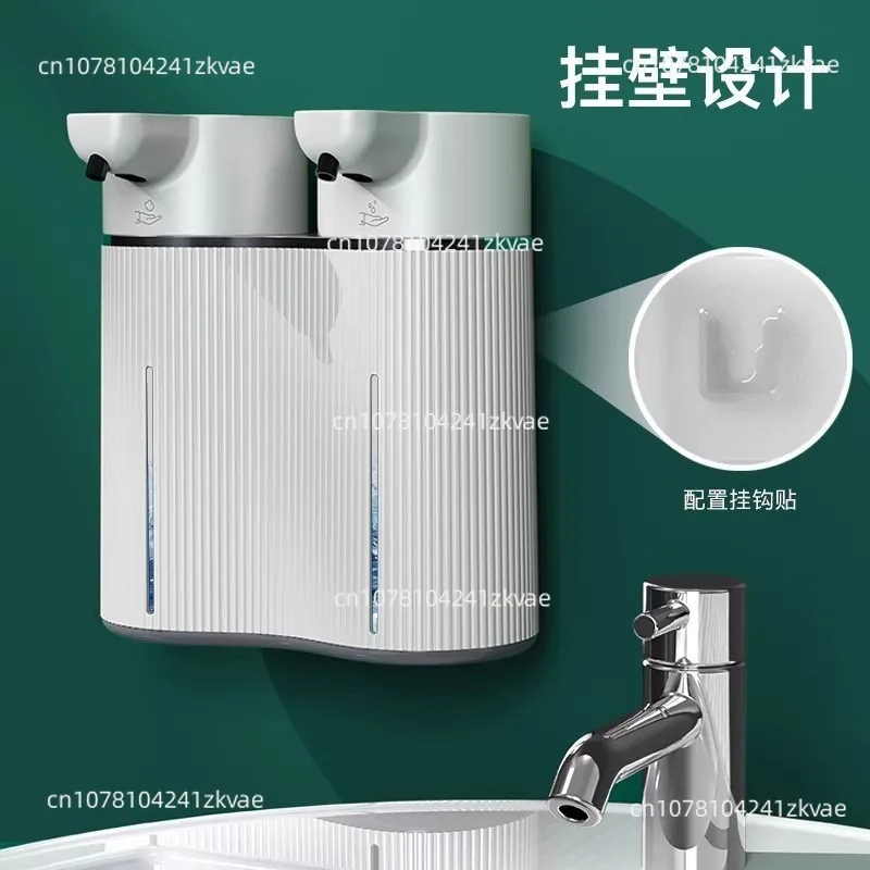 موزع صابون بمستشعر مزدوج الرأس، ماكينة غسيل يدوية من الفوم الكهربائي، مثبت على الحائط M11