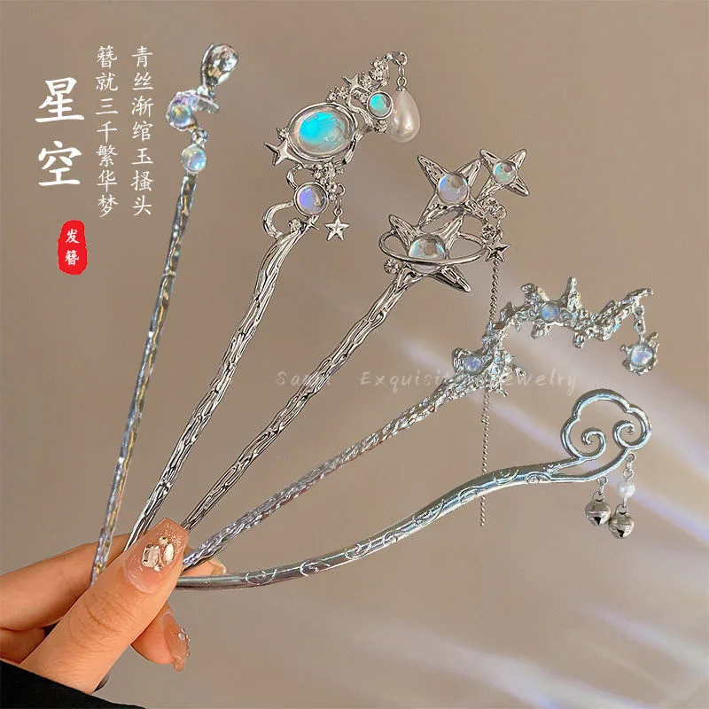 Vintage Moonstone Hair Sticks for Women Retro Chinese Tassel Hairpin Disk Hairsticks Hair Chopsticks Hair Accessories 2024