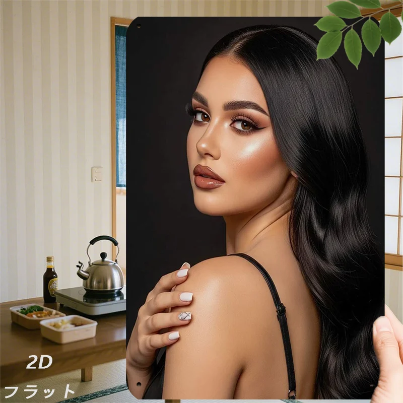 2D Flat, 2D Flat 1pc Retro Sign, Metal Logo (8in*12in, 20*30cm) Elegant Woman Portrait Art Painting, Beautiful Makeup and Long B