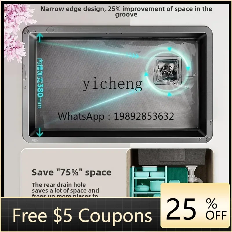 

Кухонная мойка из нержавеющей стали Y1 304, утолщенная, большая, одинарная, для овощей, с функцией мойки в посудомоечной машине