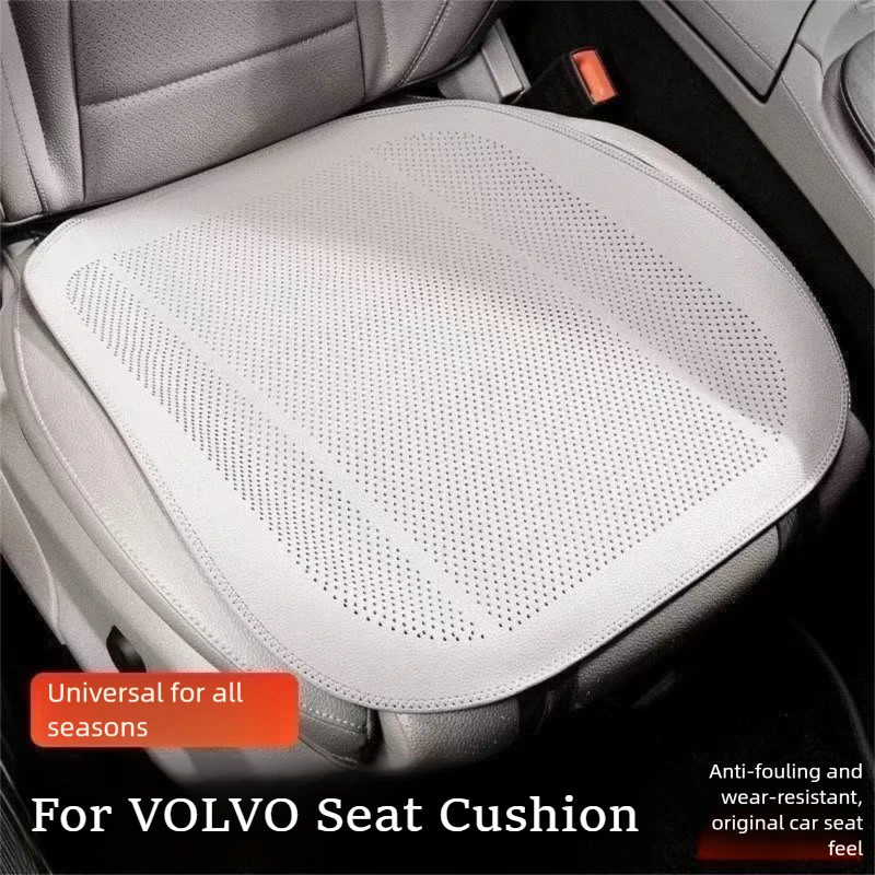 New Nappa Leather Car Seat Cushion For Volvo S60 XC60 S90 XC90 Soft Breathable All Season Interior Auto Accessories