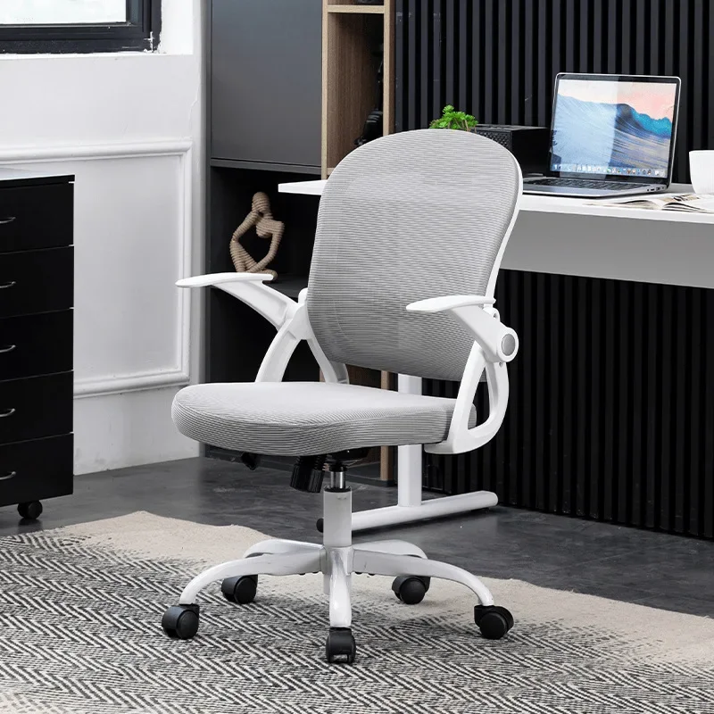 Comfortable Chair Posture Correction Bedroom Office Ergonomic Executive Living Room Chairs Dresser Design Meeting Comfy Relaxing