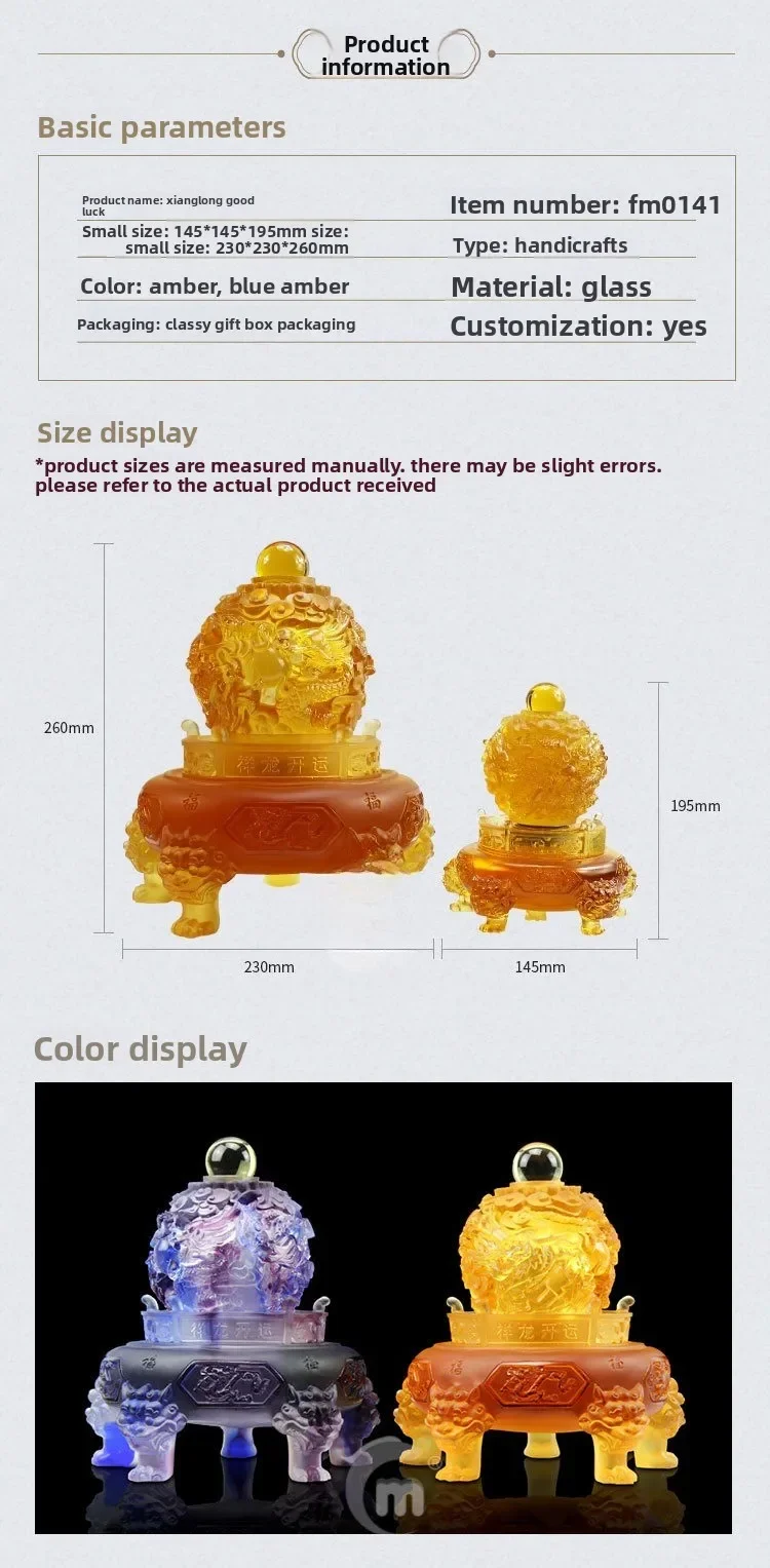 Adorno de dragón Ding de cristal antiguo, artesanías de oficina, año del dragón, adorno de buena suerte, regalos de apertura de empresa Ding