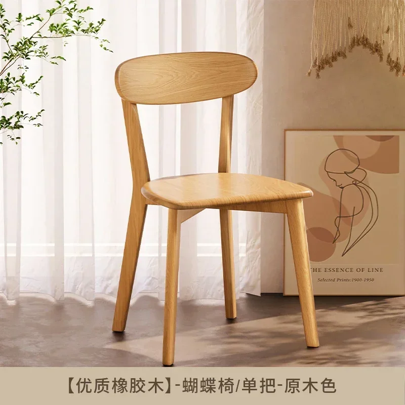 Wooden Luxury Dining Chairs Restaurant Living Room Home Furniture Designer Nordic Dining Chairs Backrest Hotel Sillas De Comedor