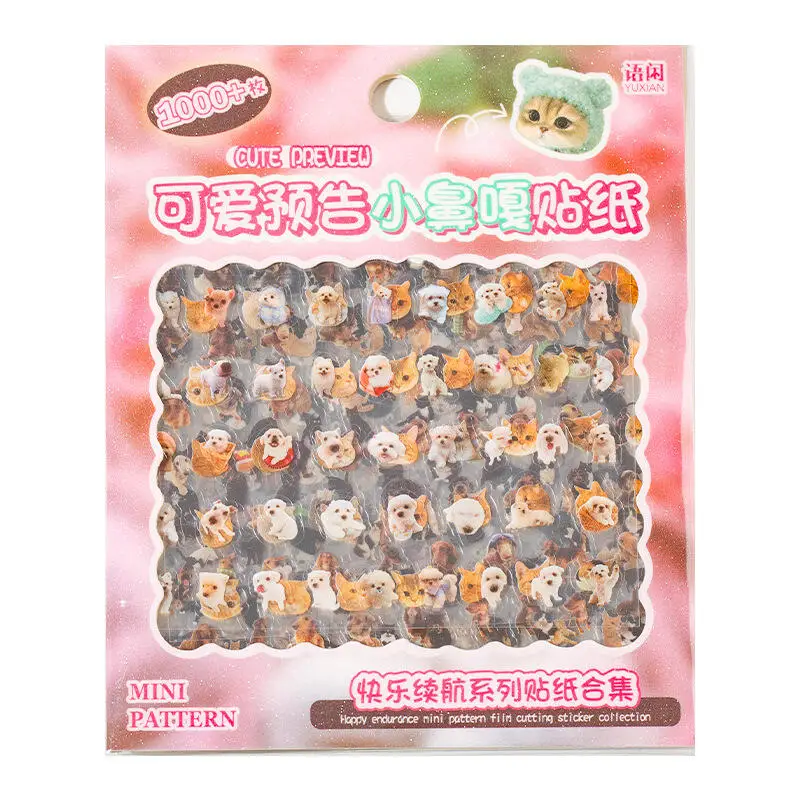 Card Lover18 Uds. [Serie feliz] Material PET Mini patrones pegatinas lindas múltiples temas álbum de recortes diario pegatinas de papelería